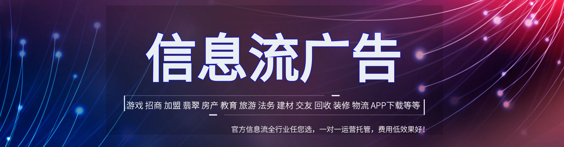 大埔百度优化推广